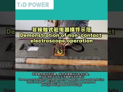 اختبار الجهد العالي أدوات الخط الساخن مع حزمة التصدير القياسية - خصائص القوة العالية